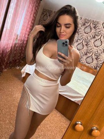 Диана Солнечный